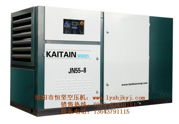 噴油螺桿式空壓機油路系統的原理、部件及其作用